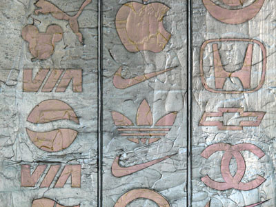Ethos, Pathos, Logos (detail)